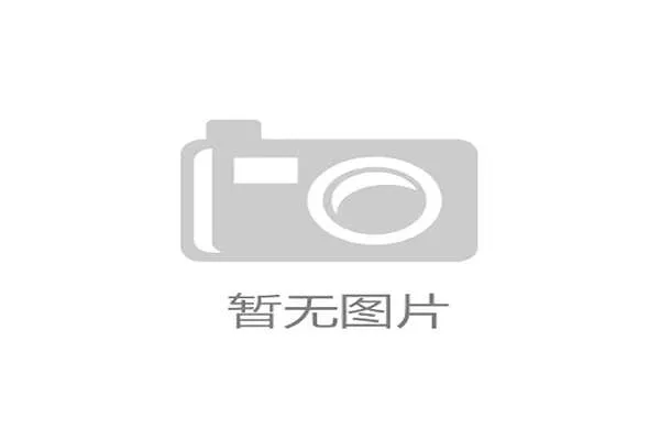 英超海外版权收入大幅增长 北美市场成为新商业高地 英超海外版权收入大幅增长 北美市场成为新商业高地